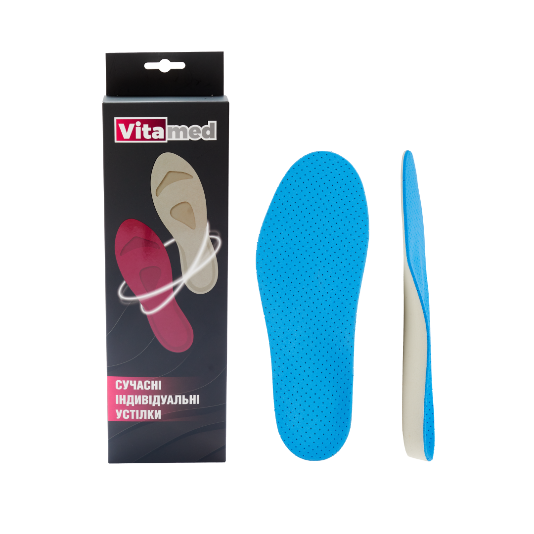 Індивідуальні ортопедичні устілки Vitamed Comfort Blue (Україна/Італія)