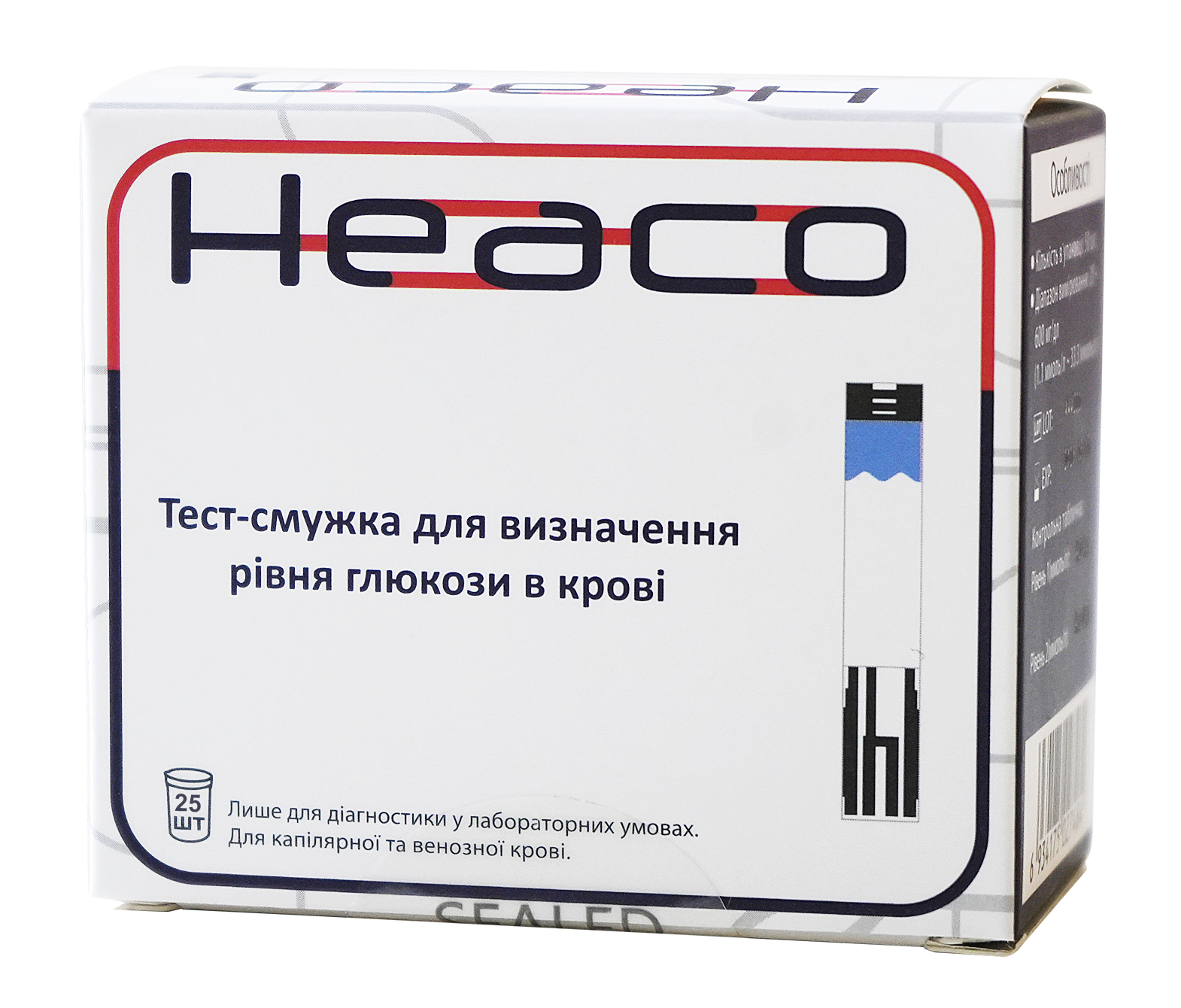 Тест-смужки до глюкометра Heaco Safe AQ Voice (25 шт)