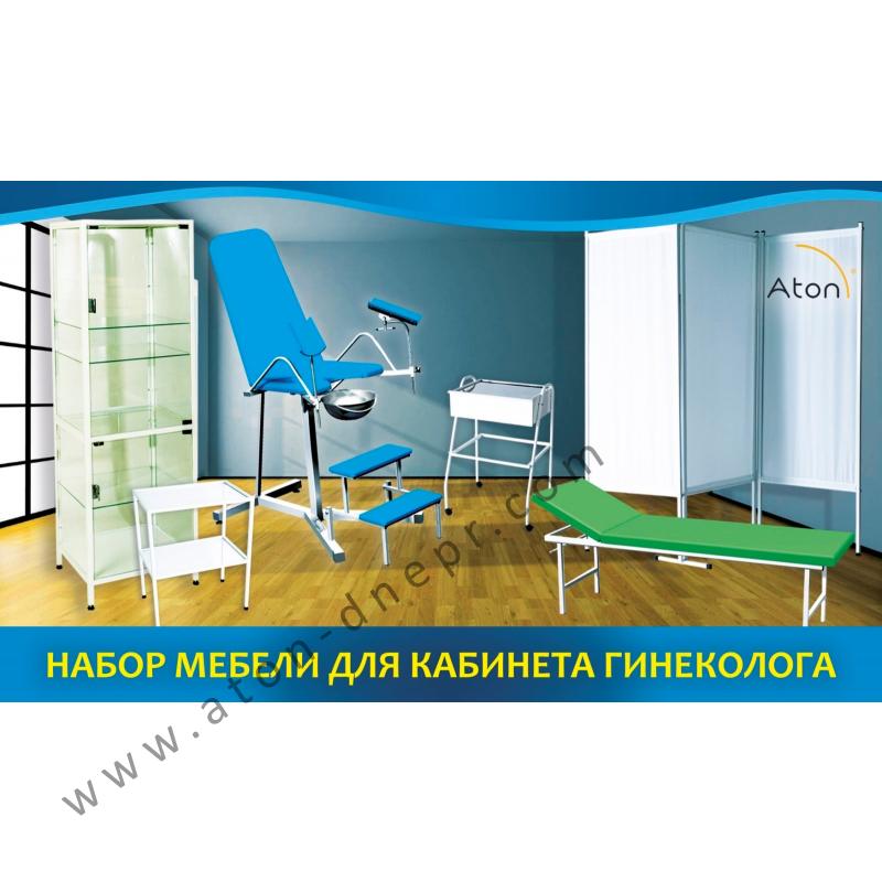 Кабінет гінеколога «Minimal»