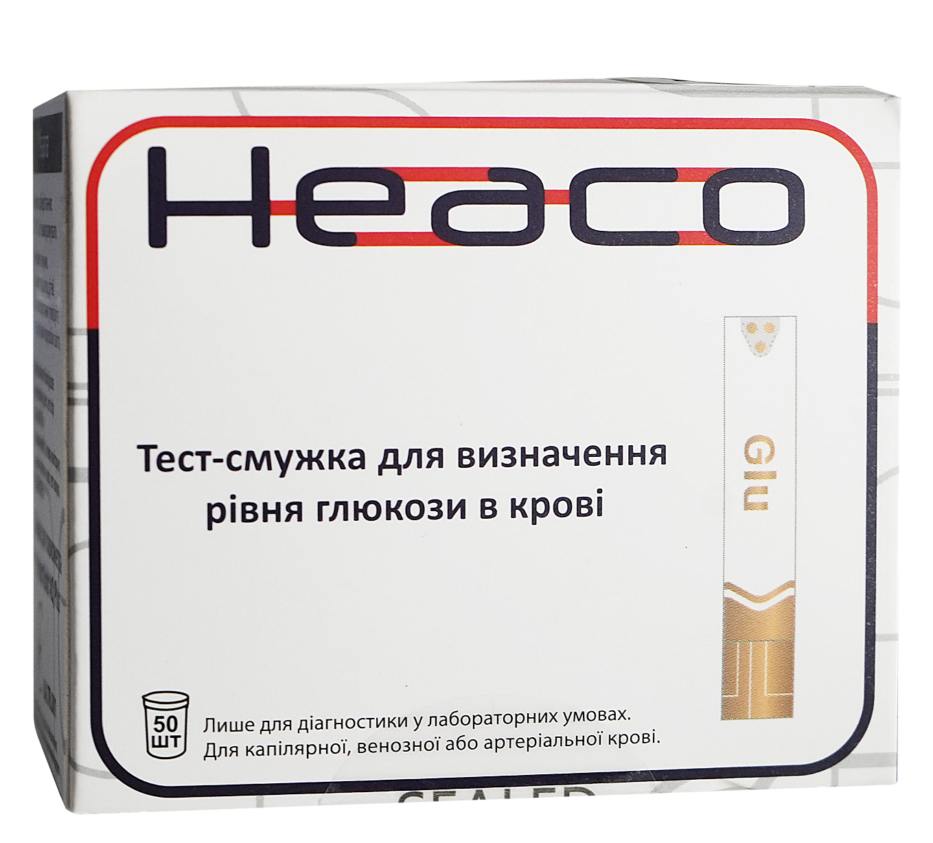 Тест смужки до глюкометра Heaco Gold AQ Plus (50 шт)