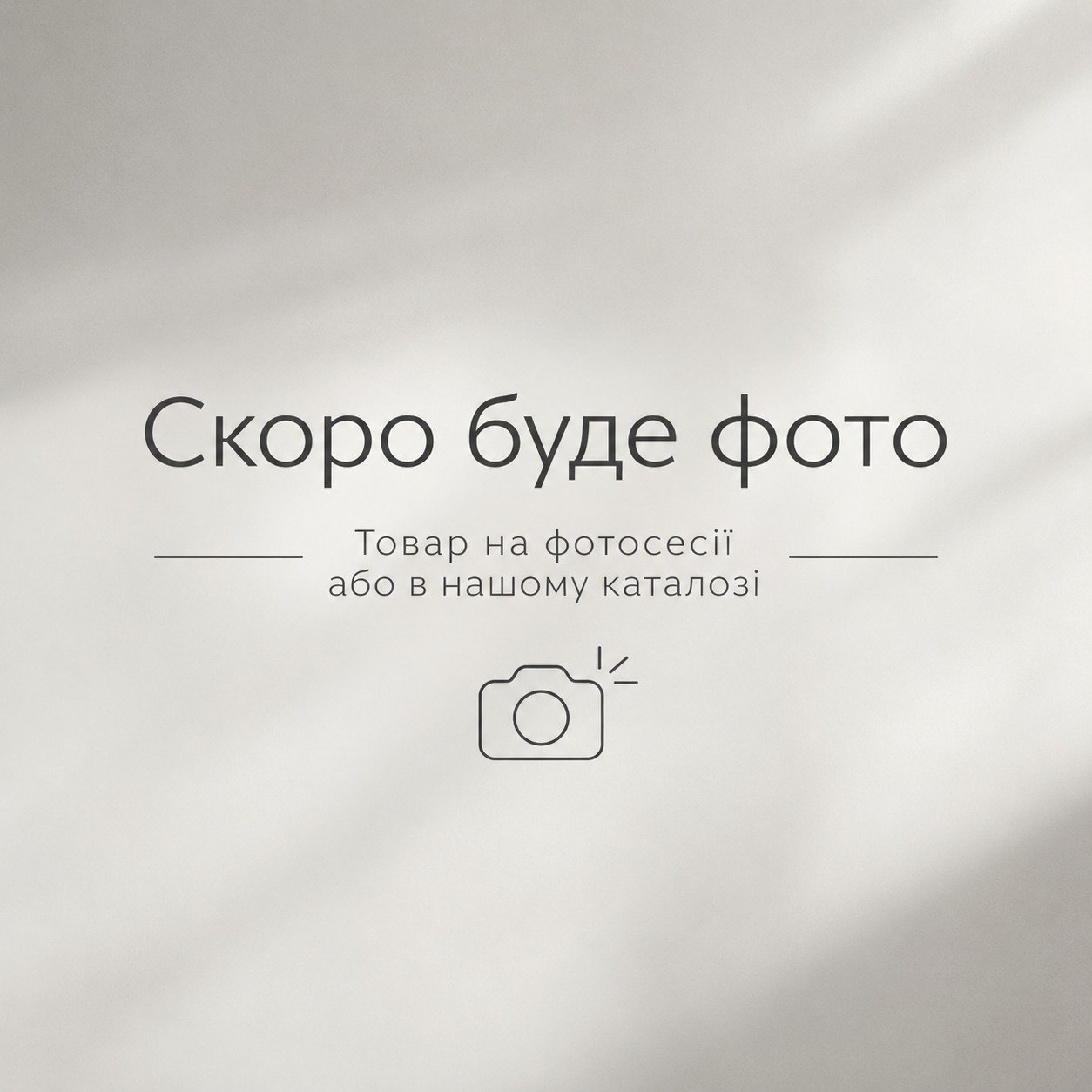 Блокована пластина для діафіза ключиці, права, на 4 отвори